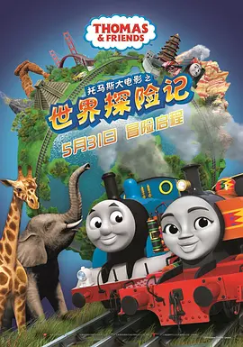 精东影视文化传媒