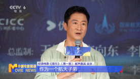 精东影视文化传媒